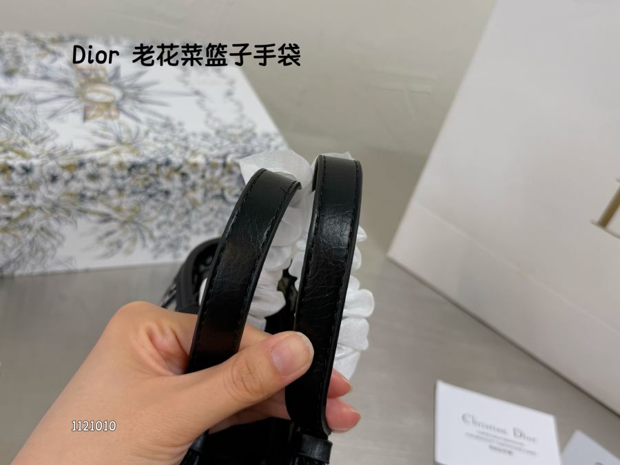 1:1 Replica Dior bag Large box — Premium Replica — photo 5