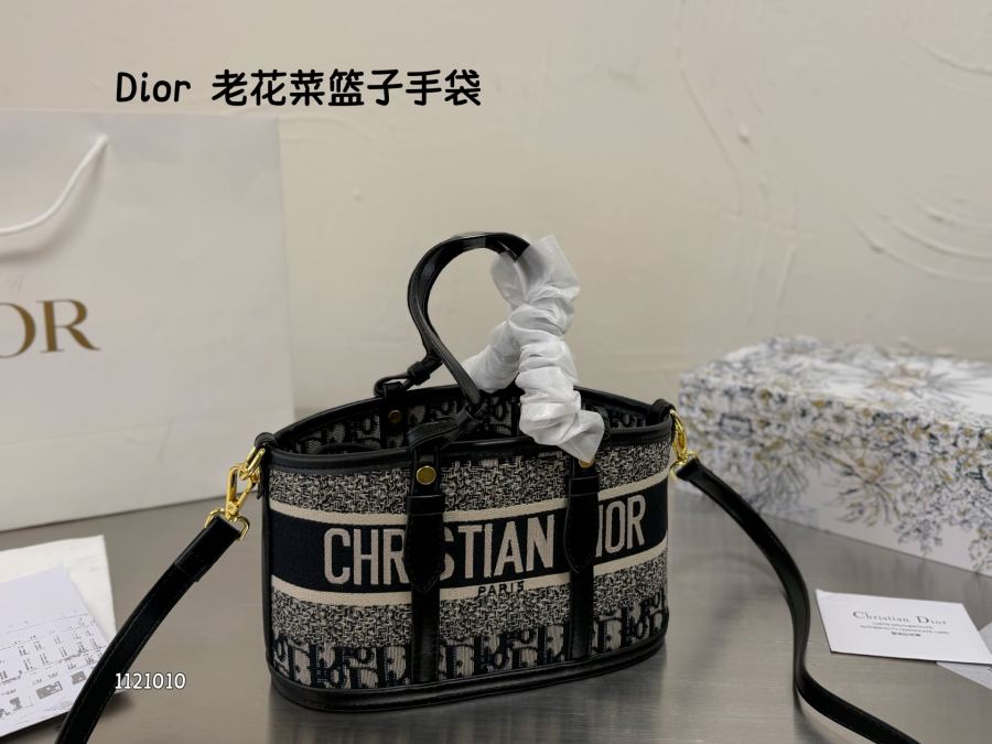 1:1 Replica Dior bag Large box — Premium Replica — photo 2