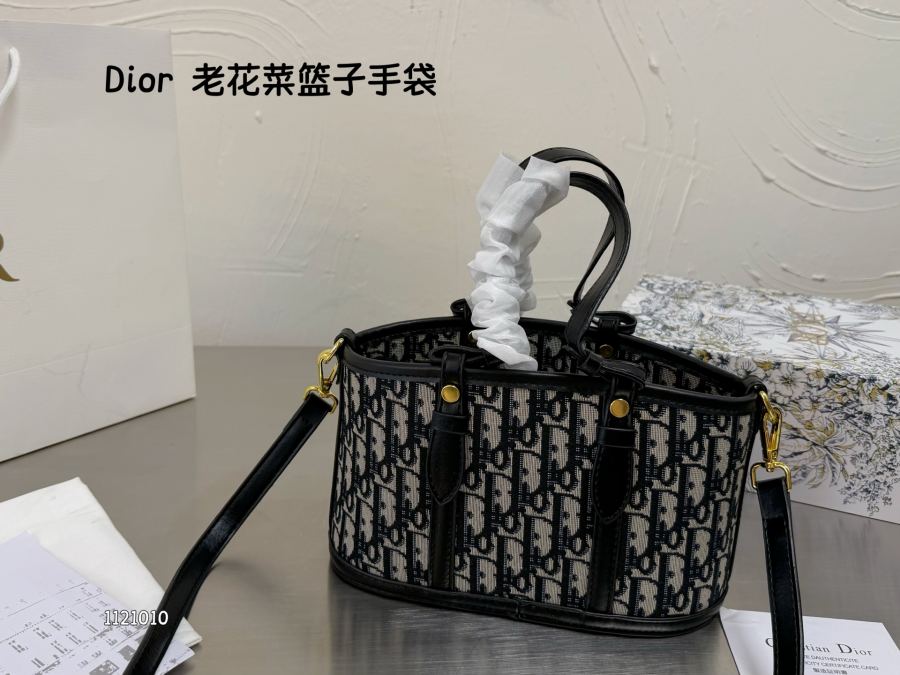 1:1 Replica Dior bag Large box — Premium Replica — photo 6
