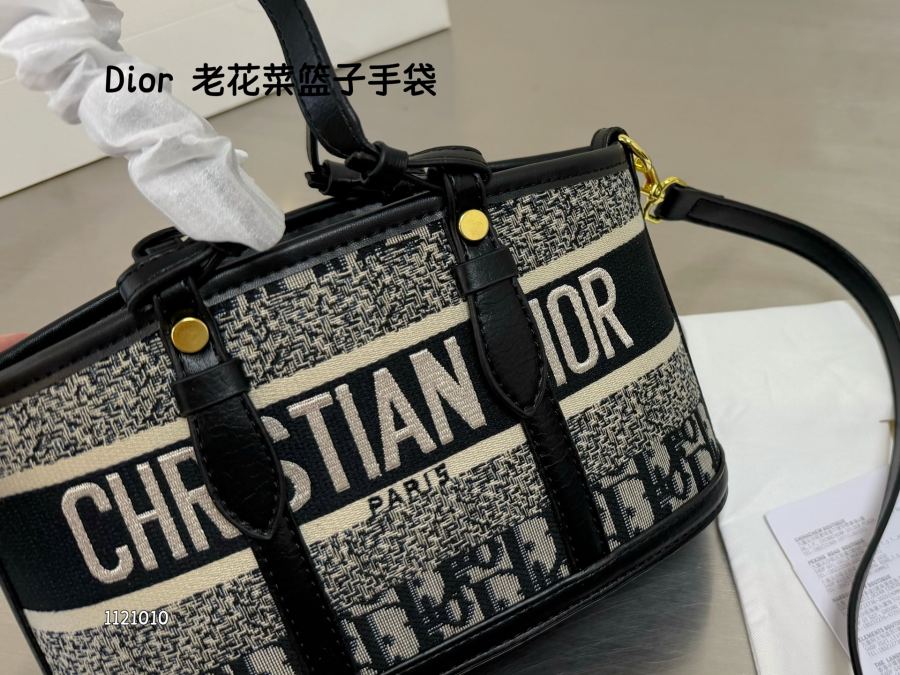 1:1 Replica Dior bag Large box — Premium Replica — photo 7