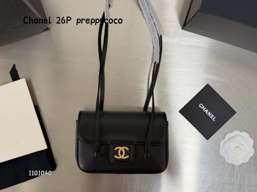 1:1 Replica Chanel bag Folding airplane box — Premium Replica — photo 4