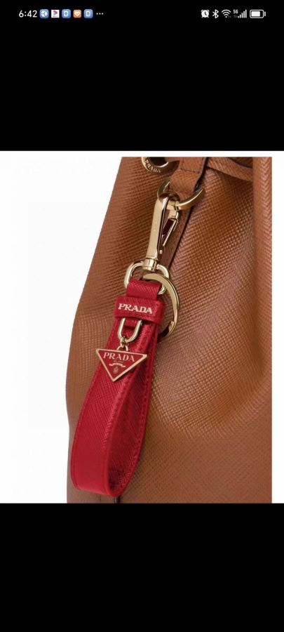 1:1 Replica prada glasses Prada Keychain pu logo — Premium Replica
