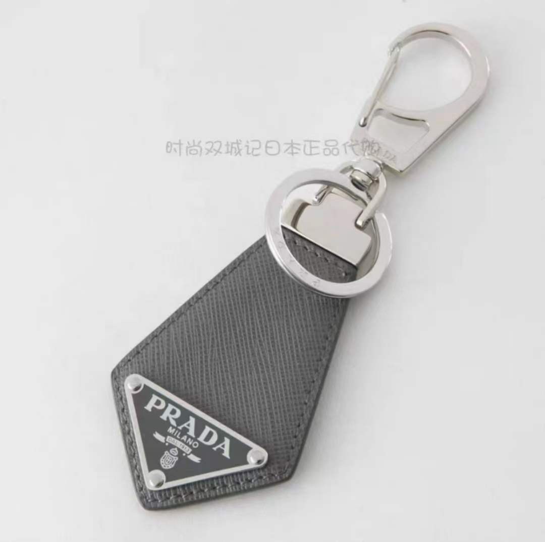 1:1 Replica prada glasses PRADA Keychain LOGO Keychain Charm — AAA Quality Replica