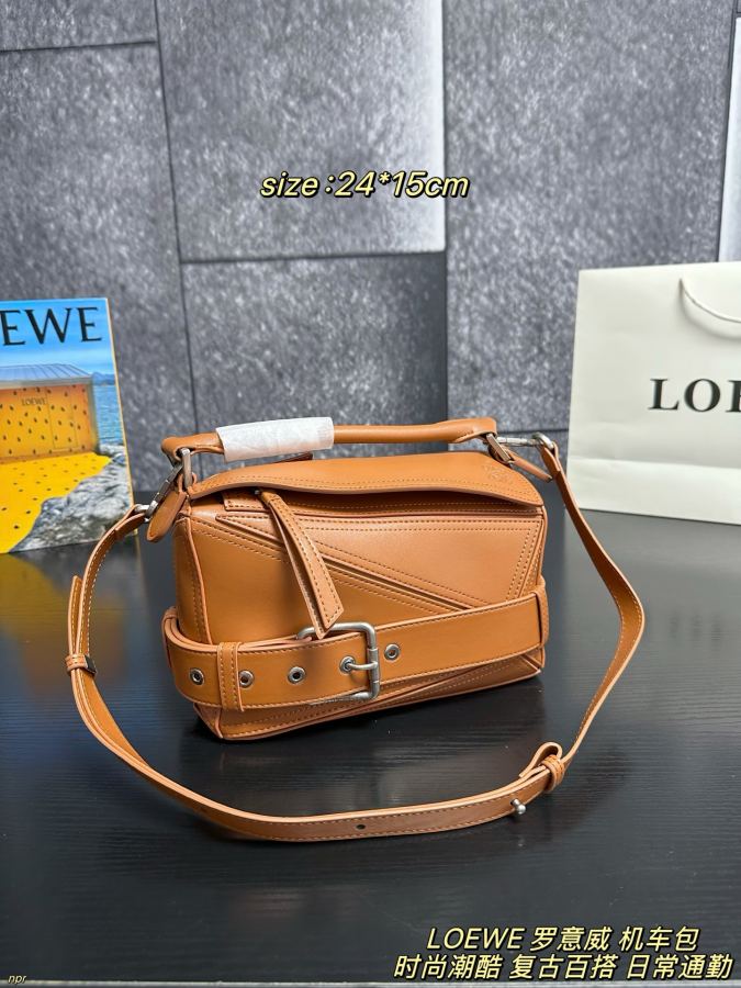 1:1 Replica LOEWE bag LOEWE motorcycle bag — AAA Quality Replica — photo 3