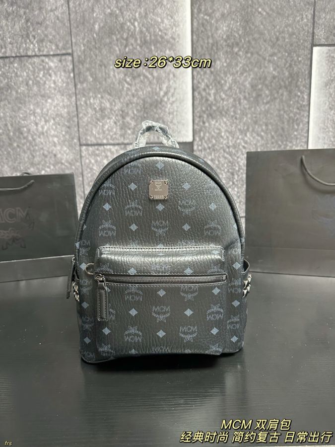 1:1 Replica MCM bag MCM backpack — Premium Replica — photo 2