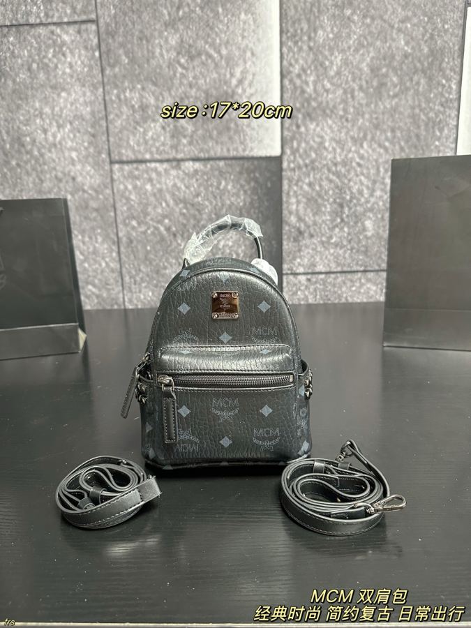 1:1 Replica MCM bag MCM backpack — AAA Quality Replica — photo 2