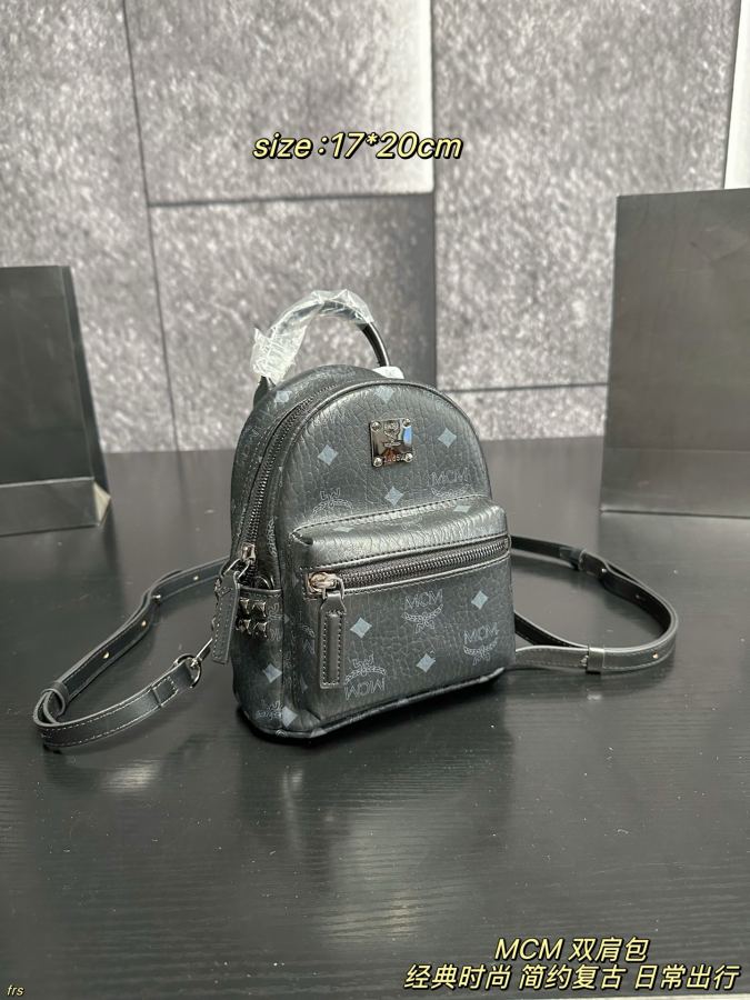 1:1 Replica MCM bag MCM backpack — AAA Quality Replica — photo 3