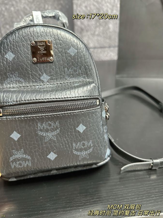 1:1 Replica MCM bag MCM backpack — AAA Quality Replica — photo 6