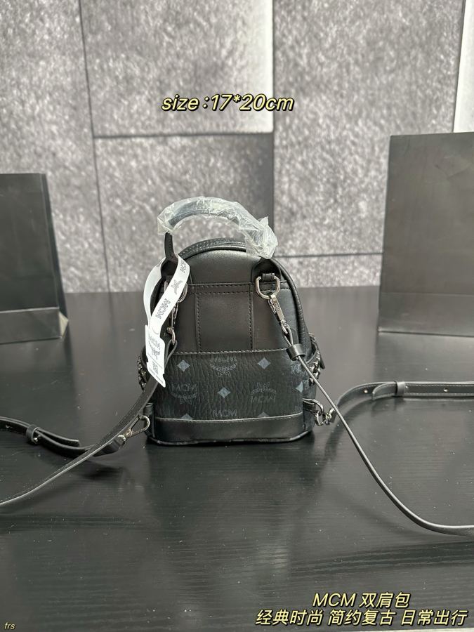 1:1 Replica MCM bag MCM backpack — AAA Quality Replica — photo 4
