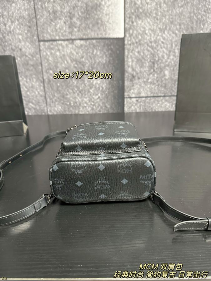 1:1 Replica MCM bag MCM backpack — AAA Quality Replica — photo 5