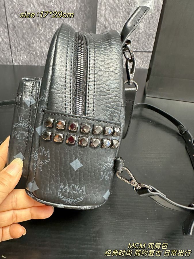 1:1 Replica MCM bag MCM backpack — AAA Quality Replica — photo 7