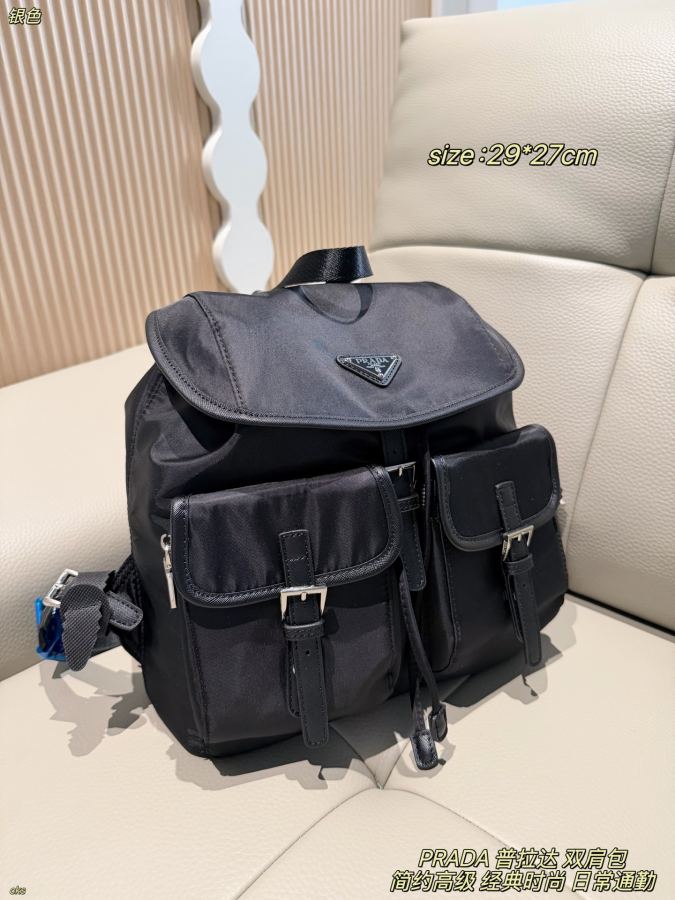 1:1 Replica PRADA bag PRADA — 1:1 Replica — photo 2