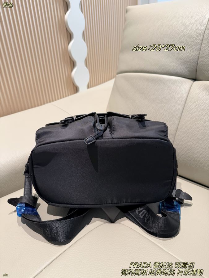 1:1 Replica PRADA bag PRADA — 1:1 Replica — photo 4