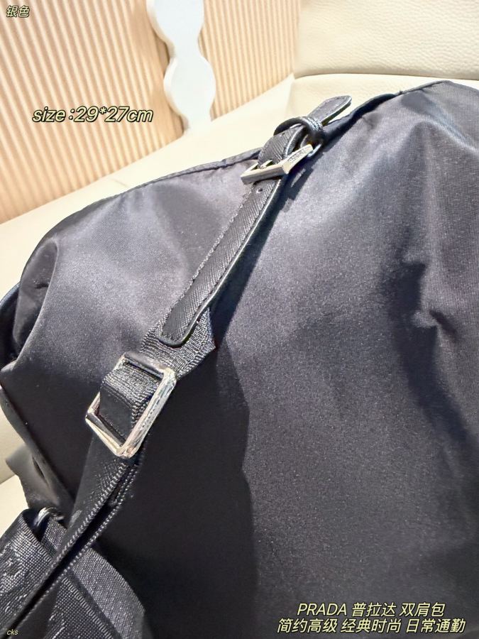 1:1 Replica PRADA bag PRADA — 1:1 Replica — photo 7