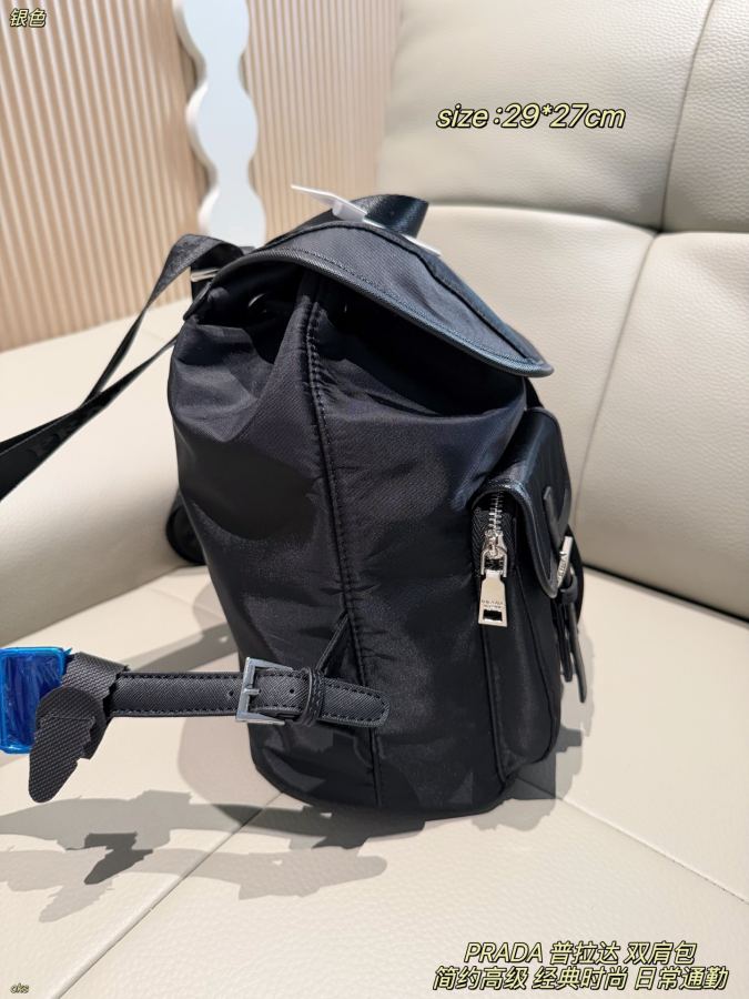 1:1 Replica PRADA bag PRADA — 1:1 Replica — photo 6