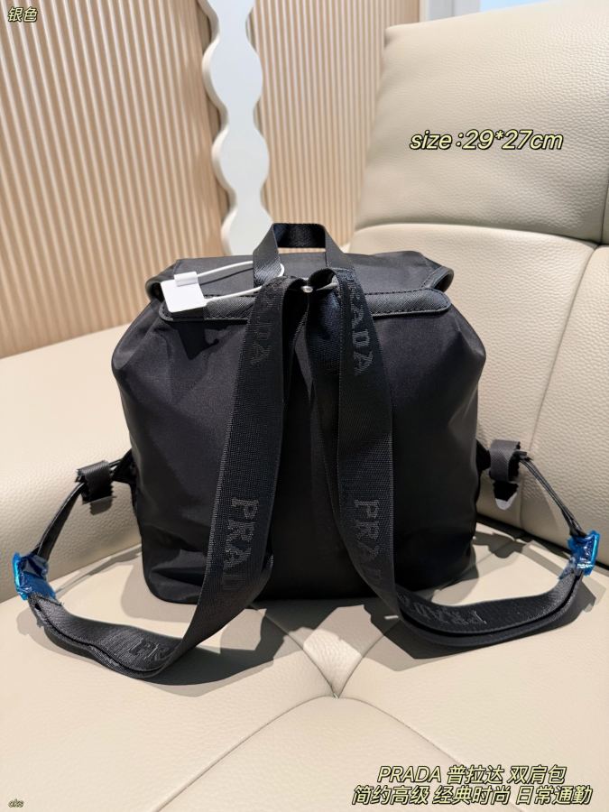 1:1 Replica PRADA bag PRADA — 1:1 Replica — photo 3
