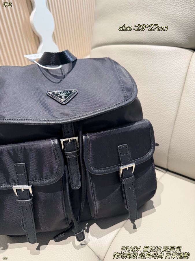 1:1 Replica PRADA bag PRADA — 1:1 Replica — photo 5