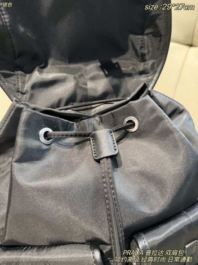 1:1 Replica PRADA bag PRADA — 1:1 Replica — photo 8