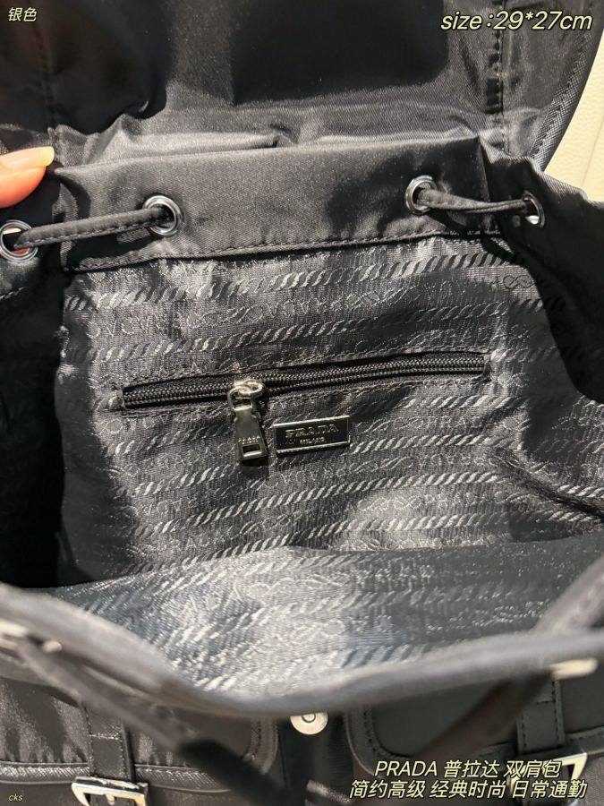 1:1 Replica PRADA bag PRADA — 1:1 Replica — photo 9