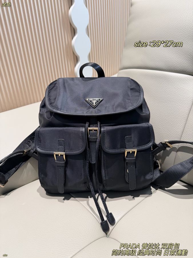 1:1 Replica PRADA bag PRADA — Premium Replica — photo 2