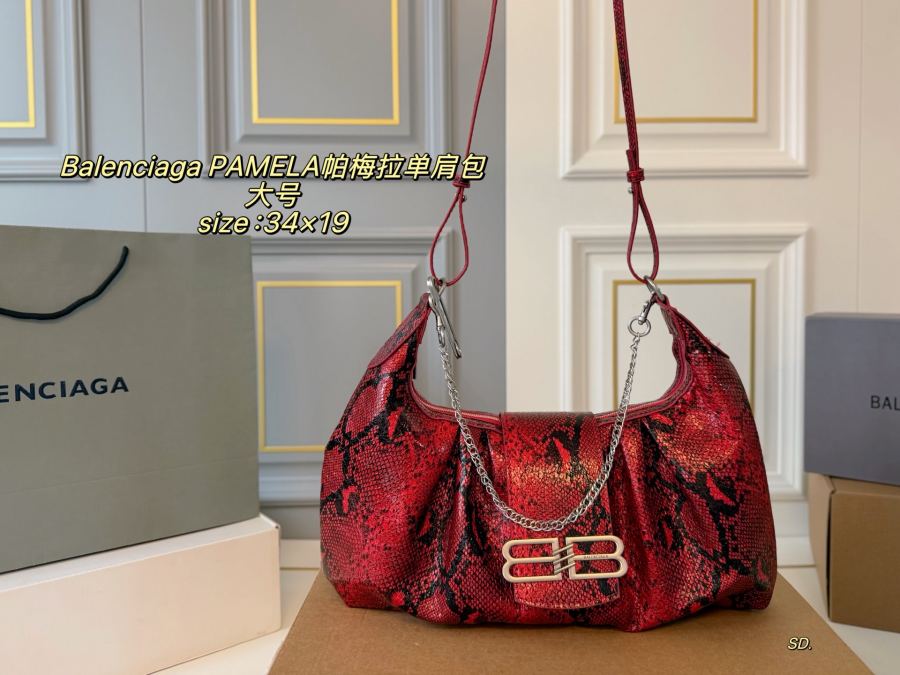 1:1 Replica Balenciaga bag Large size (folding box) — AAA Quality Replica — photo 8