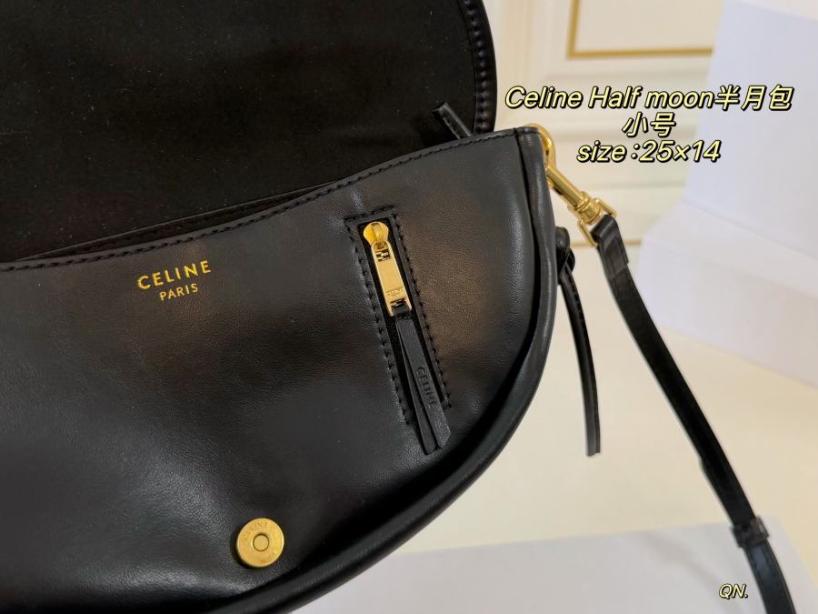 1:1 Replica Celine bag Small size (folding box) — 1:1 Replica — photo 8