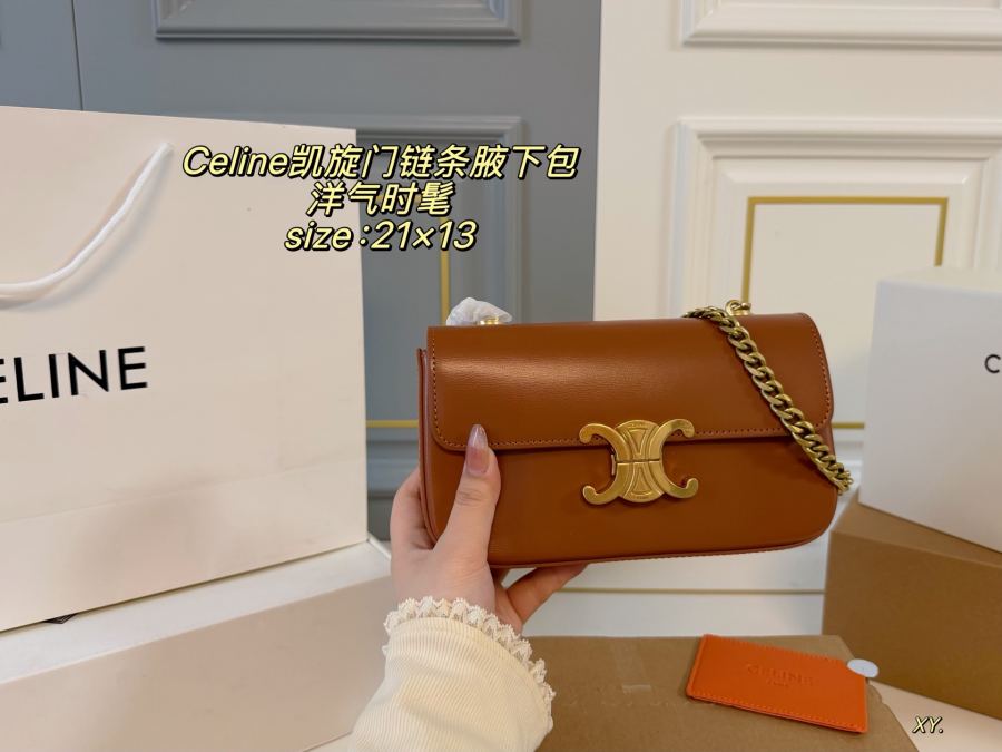1:1 Replica Celine bag (folding box airplane box) — AAA Quality Replica — photo 4