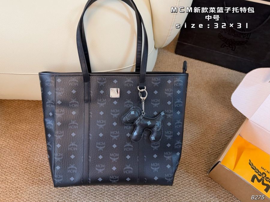 1:1 Replica MCM bag Medium size (airplane box) — Premium Replica — photo 3