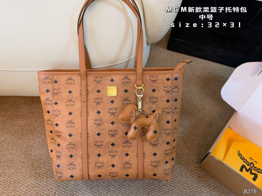 1:1 Replica MCM bag Medium size (airplane box) — Premium Replica — photo 2
