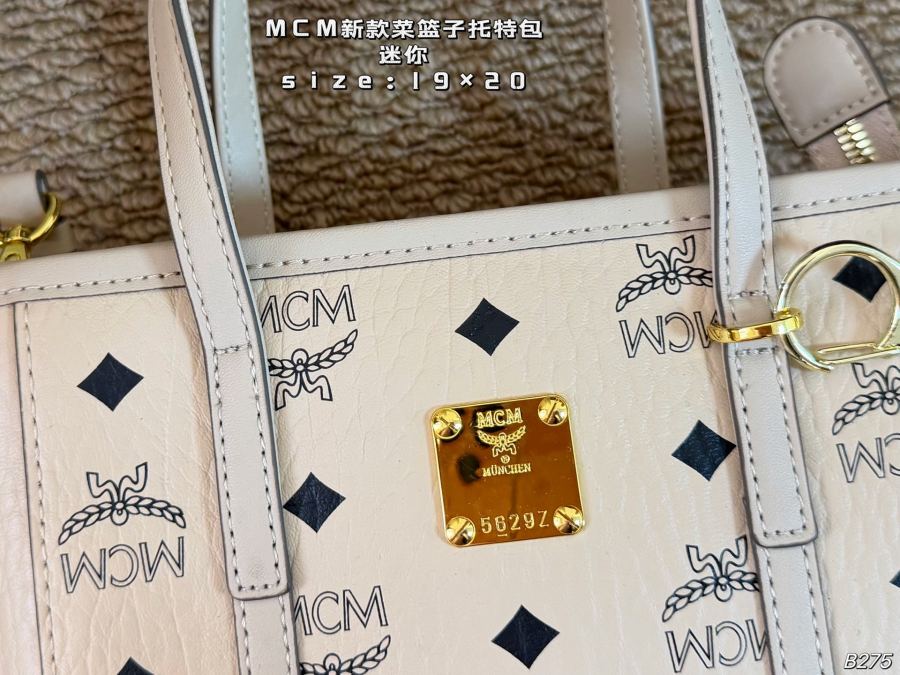 1:1 Replica MCM bag Mini (airplane box) — Premium Replica — photo 5