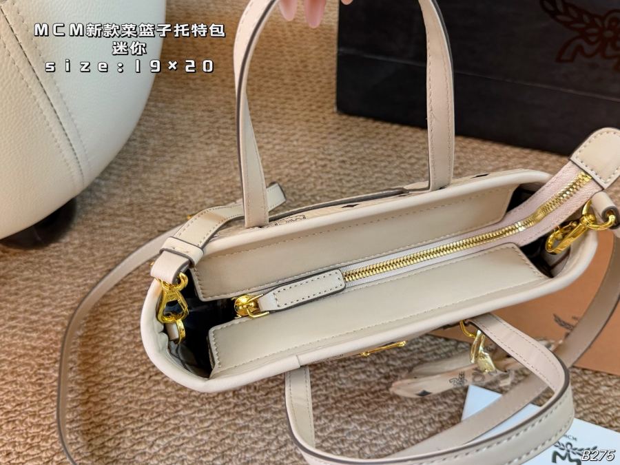 1:1 Replica MCM bag Mini (airplane box) — Premium Replica — photo 8