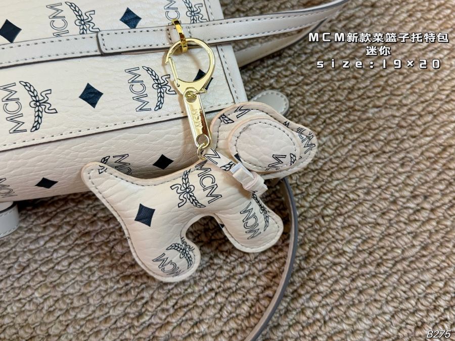 1:1 Replica MCM bag Mini (airplane box) — Premium Replica — photo 4