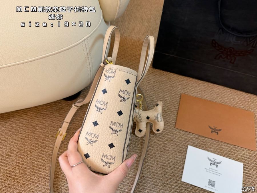 1:1 Replica MCM bag Mini (airplane box) — Premium Replica — photo 7