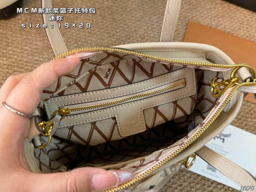 1:1 Replica MCM bag Mini (airplane box) — Premium Replica — photo 9