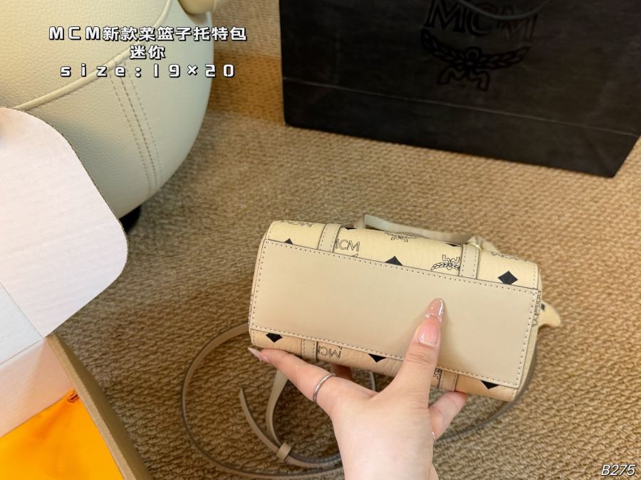 1:1 Replica MCM bag Mini (airplane box) — Premium Replica — photo 3