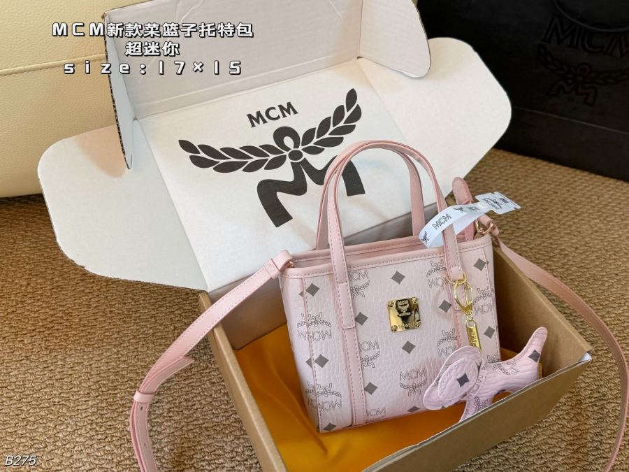 1:1 Replica MCM bag Super mini (airplane box) — 1:1 Replica — photo 3