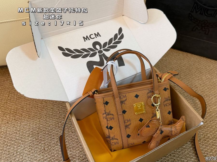 1:1 Replica MCM bag Super mini (airplane box) — 1:1 Replica — photo 2