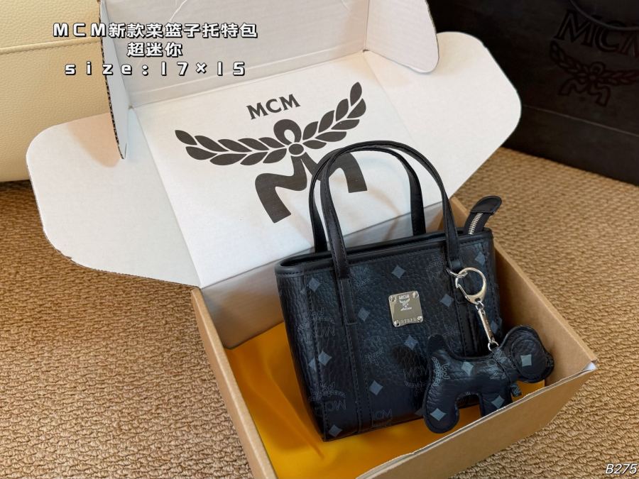 1:1 Replica MCM bag Super mini (airplane box) — 1:1 Replica — photo 5