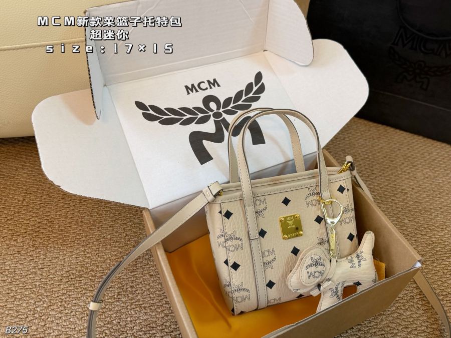 1:1 Replica MCM bag Super mini (airplane box) — 1:1 Replica — photo 4