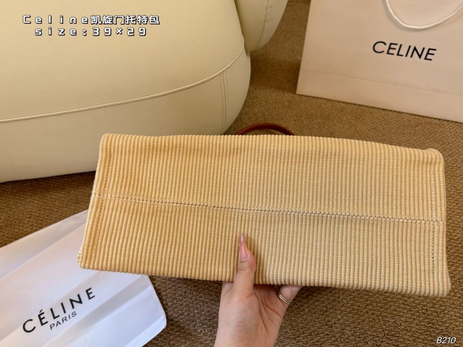 1:1 Replica Celine bag (without box) — Premium Replica — photo 4