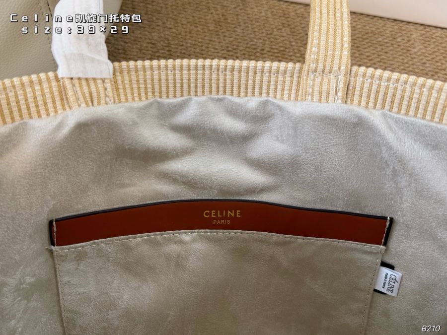 1:1 Replica Celine bag (without box) — Premium Replica — photo 8