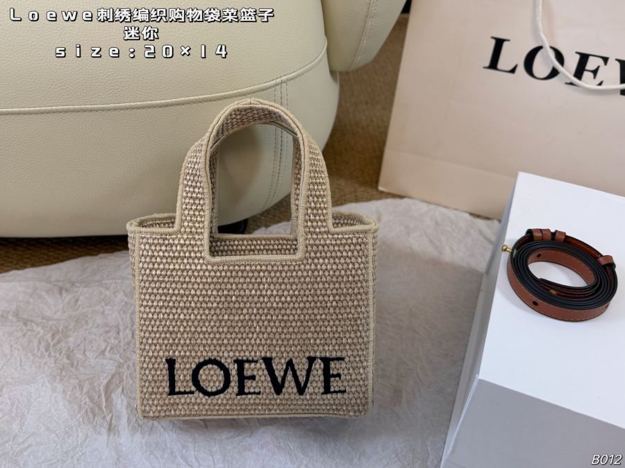 1:1 Replica LOEWE bag Mini (folding box) — 1:1 Replica — photo 7