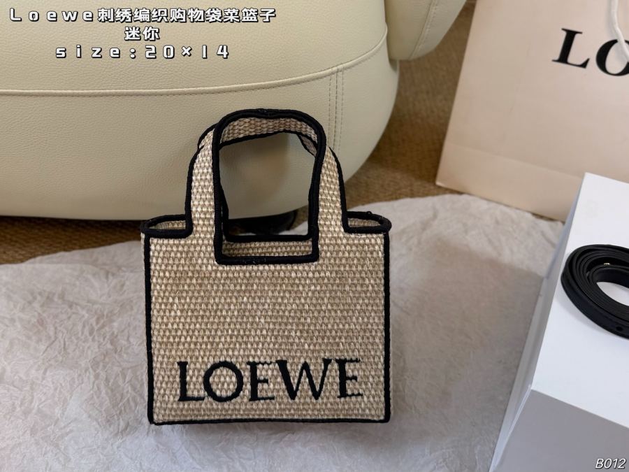 1:1 Replica LOEWE bag Mini (folding box) — 1:1 Replica — photo 6