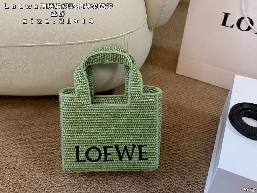 1:1 Replica LOEWE bag Mini (folding box) — 1:1 Replica — photo 5