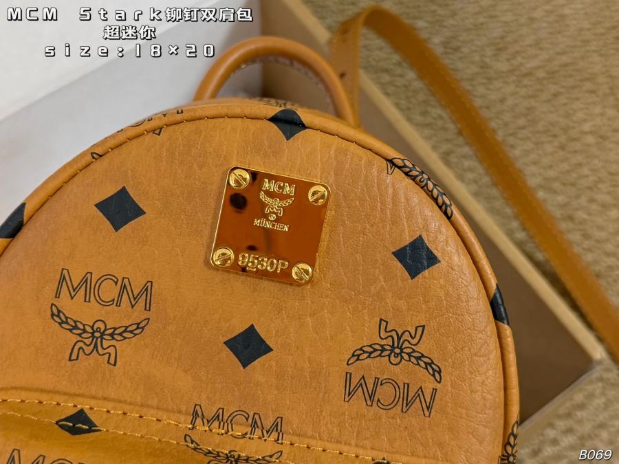 1:1 Replica MCM bag Super mini (airplane box) — Premium Replica — photo 5