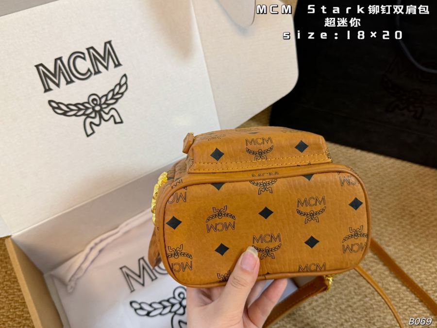 1:1 Replica MCM bag Super mini (airplane box) — Premium Replica — photo 4