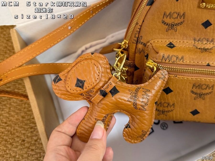 1:1 Replica MCM bag Super mini (airplane box) — Premium Replica — photo 6