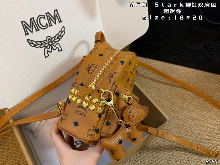 1:1 Replica MCM bag Super mini (airplane box) — Premium Replica — photo 3