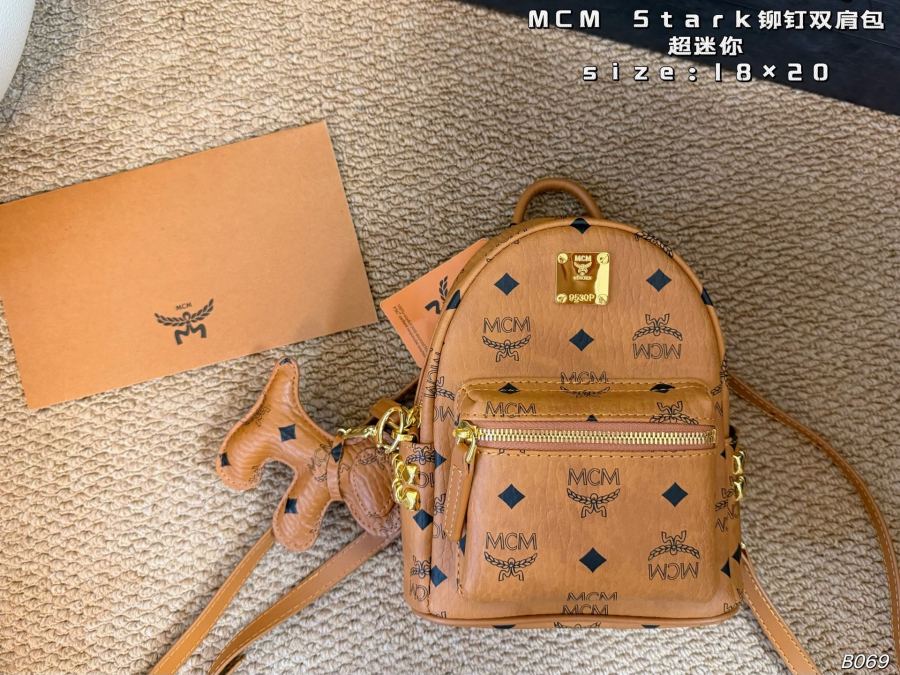 1:1 Replica MCM bag Super mini (airplane box) — Premium Replica — photo 2