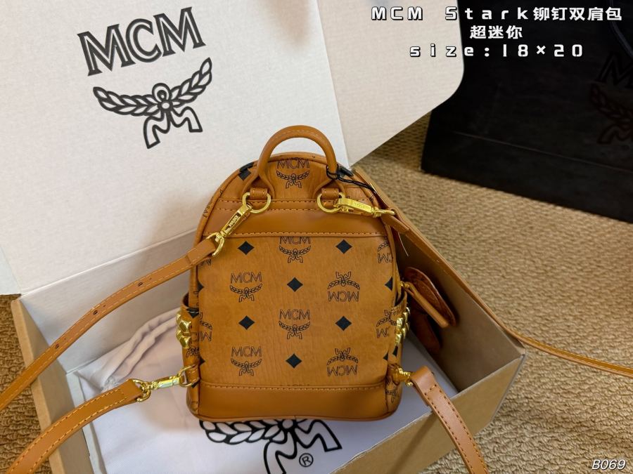 1:1 Replica MCM bag Super mini (airplane box) — Premium Replica — photo 7